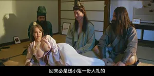 Bắt gặp nhân viên thủ dâm trong giờ làm việc